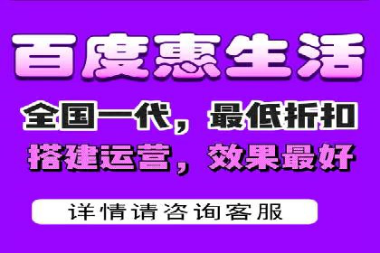 百度竞价赚钱案例：打造高收益广告